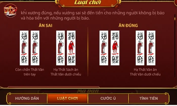 Quy tắc đánh bài chắn