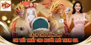 Rồng Hổ